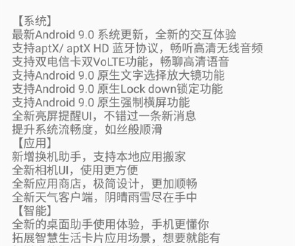 诺基亚 官方 固件下载跟单机版枪战下载,高效说明解析&amp;MT_v4.160