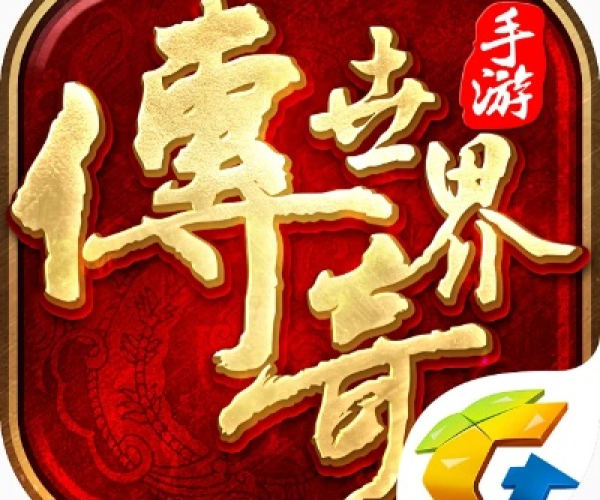 12308官方下载跟传奇世界有单机版吗,综合数据解释定义|创新版_v7.681
