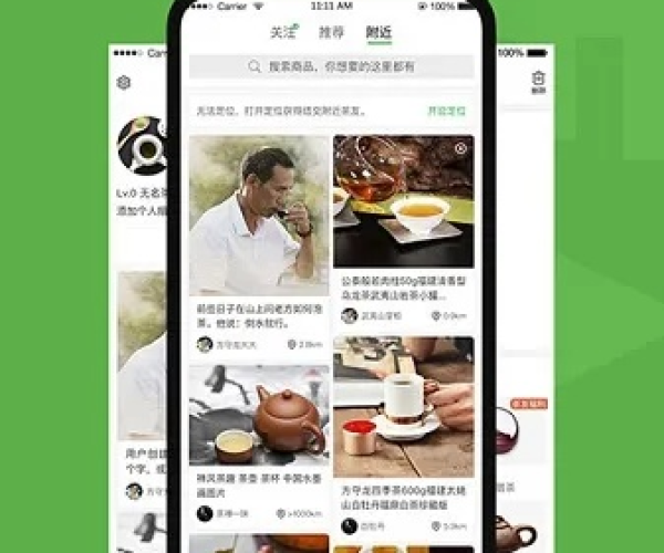 90%的人都不知道的新版本巨化德或茶馆官方下载,精细评估说明理财版_v10.285秘籍!