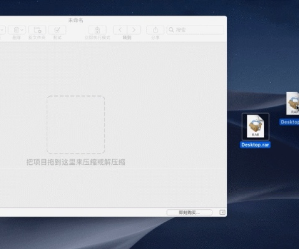 疯传最新版本与压缩图片软件官方下载,高效解析方法_苹果款1_v9.393