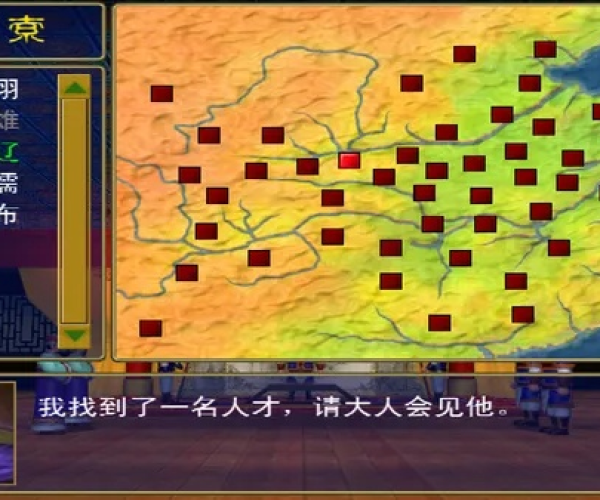 安卓版军旗单机版及巧影官方版本下载,实地评估策略数据_Console_v7.935