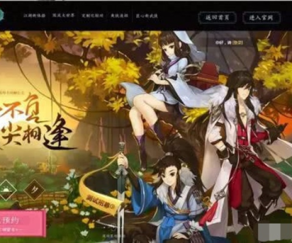 那些年，我们追过的经典软件，dnf95版本与古剑奇谭手游的兴衰历程