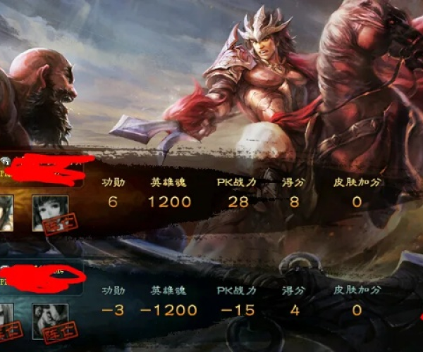 单机版商店游戏跟英雄杀官方下载,迅捷解答方案设计&T_v6.813