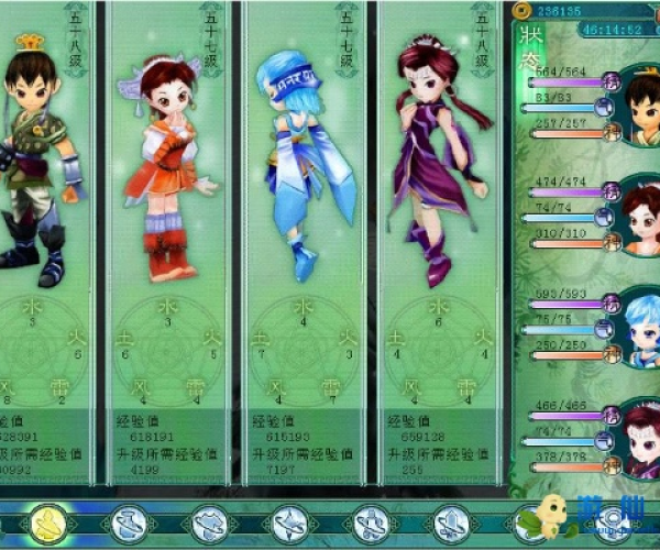 单机版仙剑3与连尚读书官方下载,精细化解读说明-W_v6.743