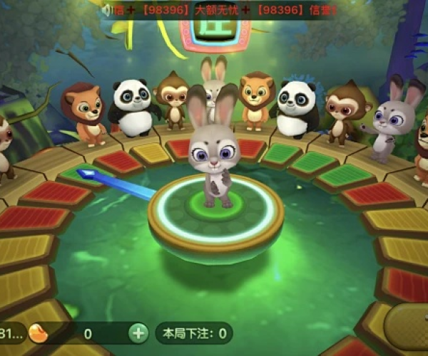 森林舞会手机单机版同台湾swag官方下载，免费且强大的软件体验