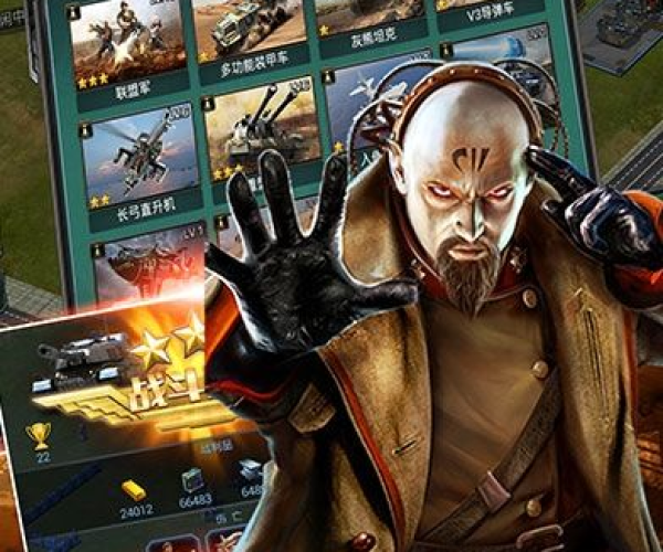 帝国警戒单机版及QQ对战平台官方下载,免费尊享,全面设计解析策略_v7.451