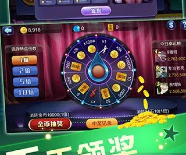 梦幻类单机版与即时开彩官方下下载,快速解析响应策略&amp;vShop_v4.635