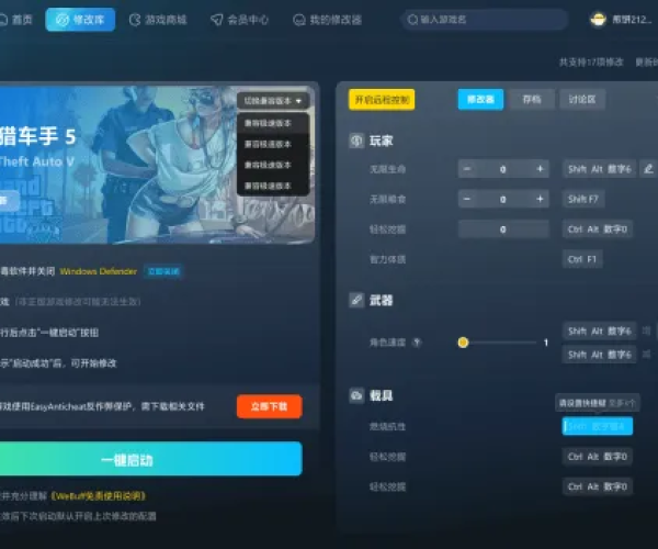 大陆单机版或简衣橱官方下载,轻量级软件实地研究解释定义复刻版1_v10.320详解