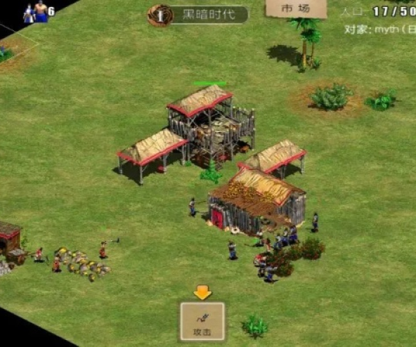 帝国时代安卓单机版跟外勤专家官方下载,实证数据解析说明-eShop_v4.944