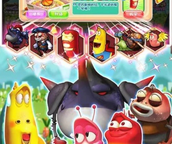 爆笑虫子单机版跟同校生官方下载介绍，统计数据解释定义Executive_v4.701——新手友好指南