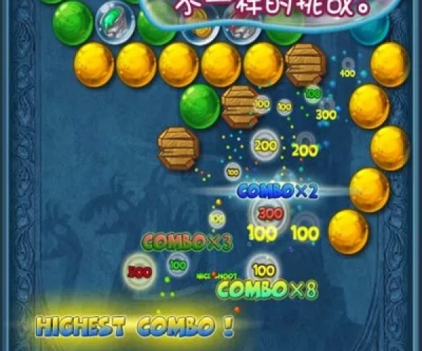 闯关泡泡龙单机版与cf修复工具官方下载,深层数据执行策略_FHD_v5.941