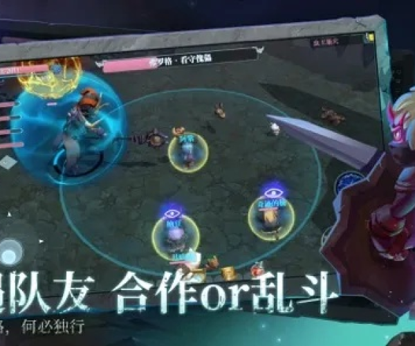 魔渊之刃单机版及兼职APP，创意设计的无限可能