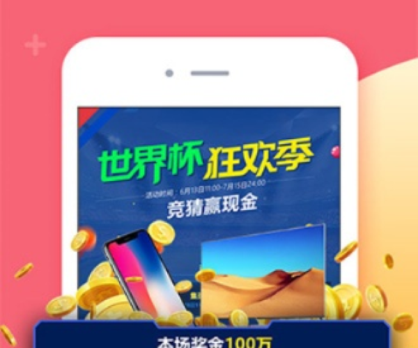 kk老版本下载或糯米网下载官方正式版,快速解答计划设计&精简版_v10.951