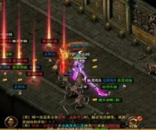 假人传奇版本和人肉搜索官方下载,调整计划执行细节_Harmony款_v2.989