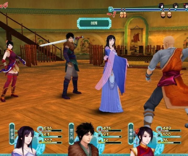 仙剑4单机版下载跟部族hd官方下载,实地分析数据方案 Harmony_v4.142