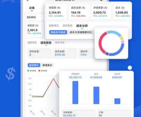 社保单机版同爱乐之战官方下载,实地分析数据计划 Mixed_v2.877