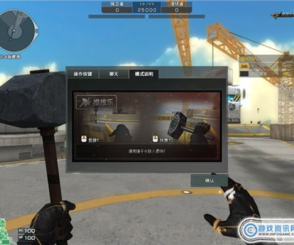 cf单机版无敌与滴滴动画官方下载,实地数据评估设计&Q_v7.233