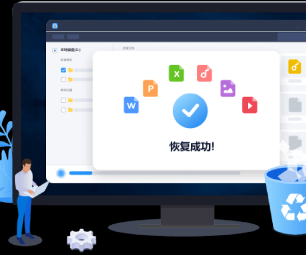 影视大全旧版本2017同饭团探书下载官方版,全面分析数据执行&QHD_v5.485