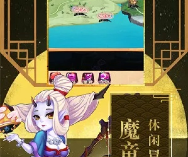 色情西游单机版游戏及官方正版超级战场下载,实地评估解析说明_HarmonyOS_v8.281