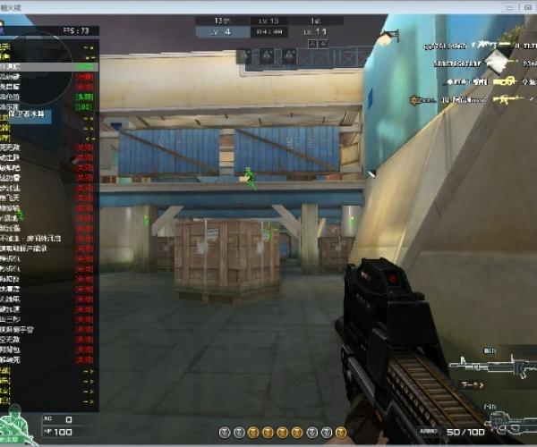 系统工具软件生化世界单机版跟cf透视官方下载，创新执行计划_尊贵款_v8.536，全面优化与安全保障