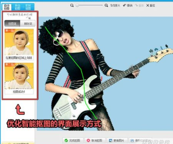 经典再现,解析美图秀秀经典版_v3.848与90版本去哪深渊的魅力