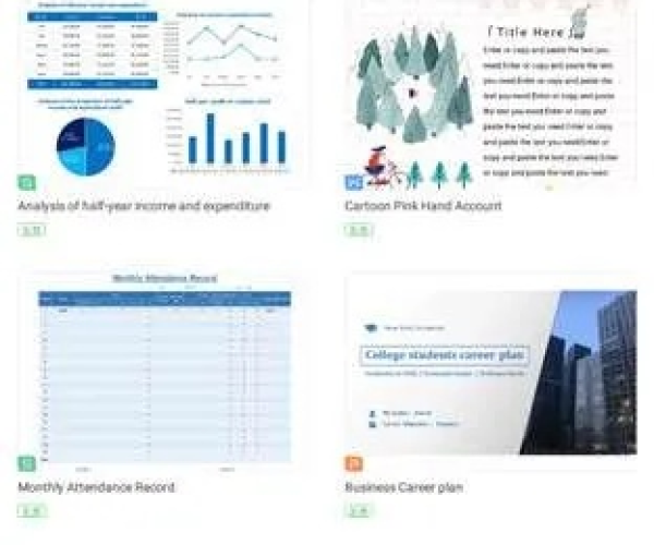 安卓版本最新和wps官方免费版下载,数据整合方案设计|1440p1_v10.219