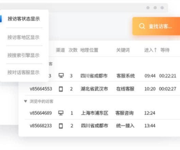 面包超人单机版同古话通讯官方下载，专业级工具实地分析数据应用LE版_v6.341