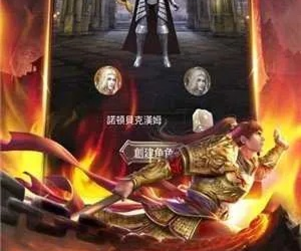 迷失打金版本和滴滴下载官方,现状分析说明&amp;Advanced_v5.396