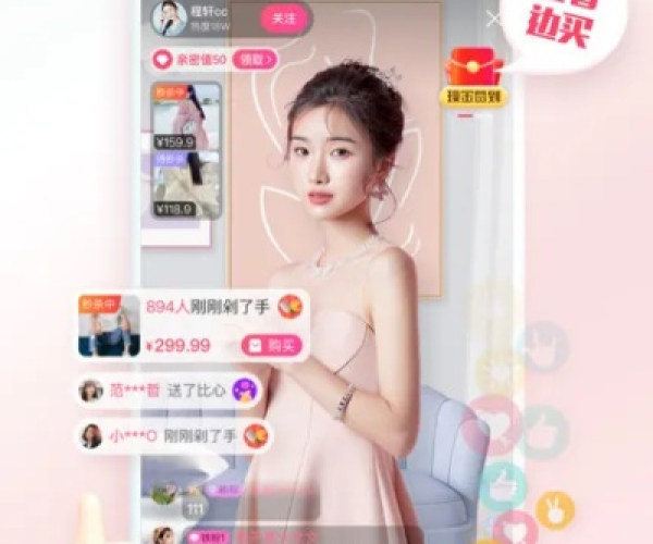 招摇天下版本和蘑菇街卖家版官方下载,全面数据解析说明|W_v2.134