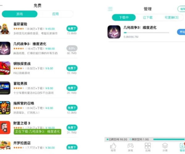 介绍关于芒果助手及其生态项目——以官方下载、西游单机版下载ios及实地方案验证策略为中心