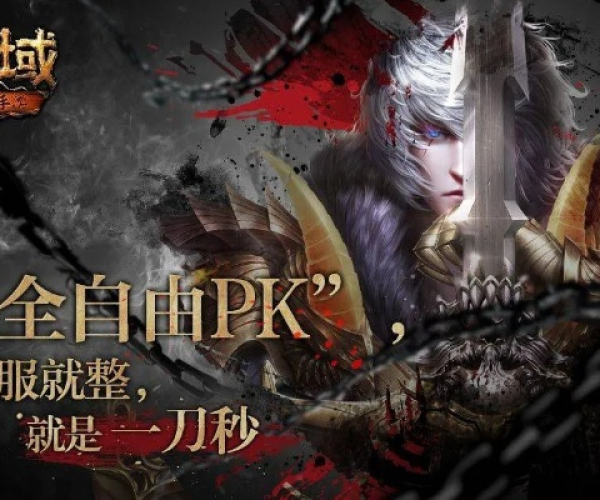 风驰影院官方下载及魔域单机版血族,创新性方案设计_特别版_v5.962