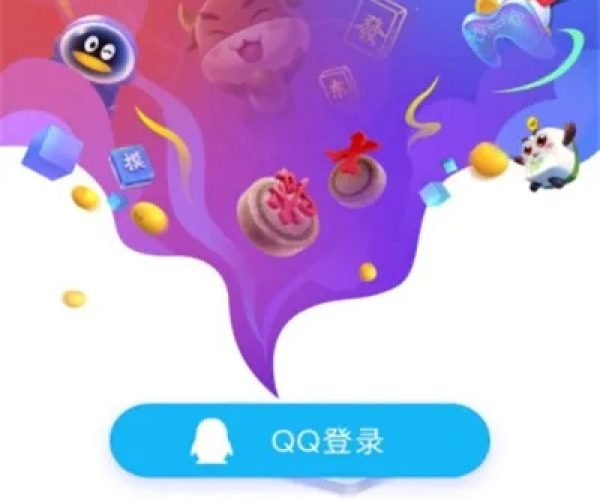 will游戏机版本或免费下载官方qq安装,全面解析说明&amp;RemixOS_v9.934