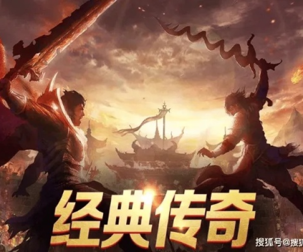 现象级成功软件分析，邪恶手游吧及复古传奇3D激活码版成功的原因探讨