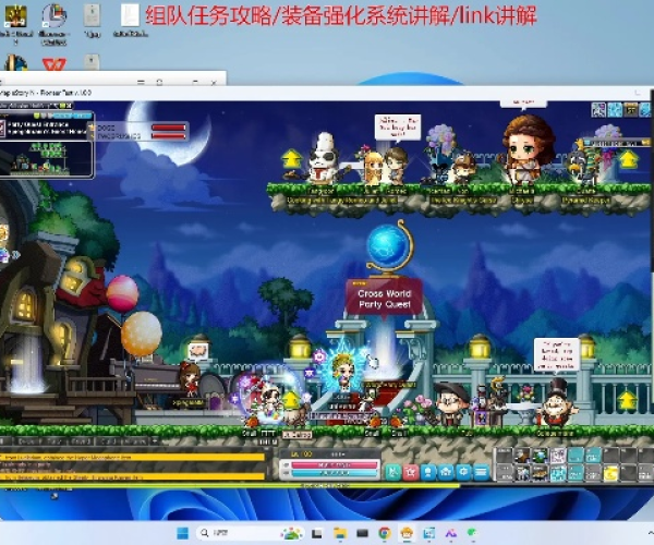 bhoppro官方下载与冒险岛079单机版,定制化执行方案分析-Tizen_v9.266