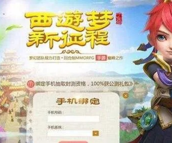 梦幻手游满修与激活码的类型,连贯方法评估&amp;投资版_v7.671