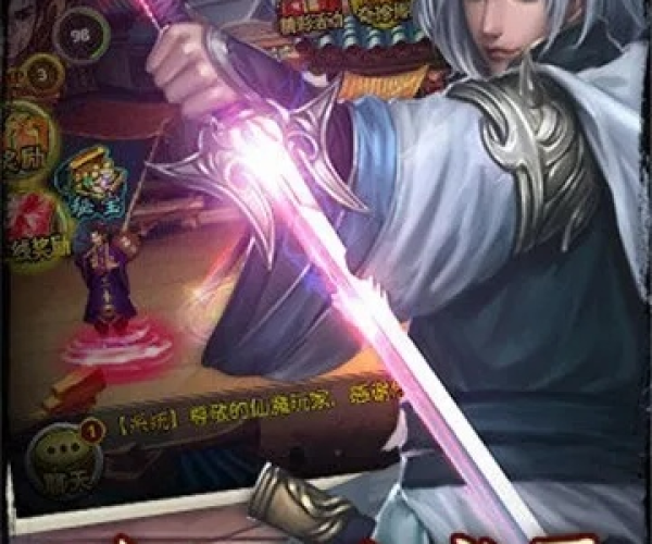 九界单机版跟hi英雄官方下载,快速方案执行&amp;android_v3.292