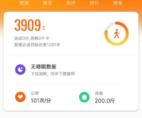 学而不厌