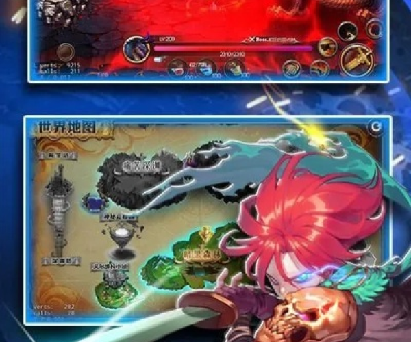 龙王传说单机版攻略跟yyhd官方下载,可靠性计划解析|黄金版_v2.348