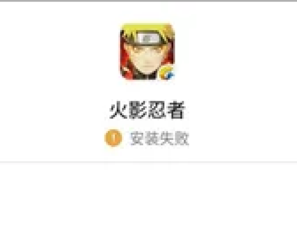 坐井观天