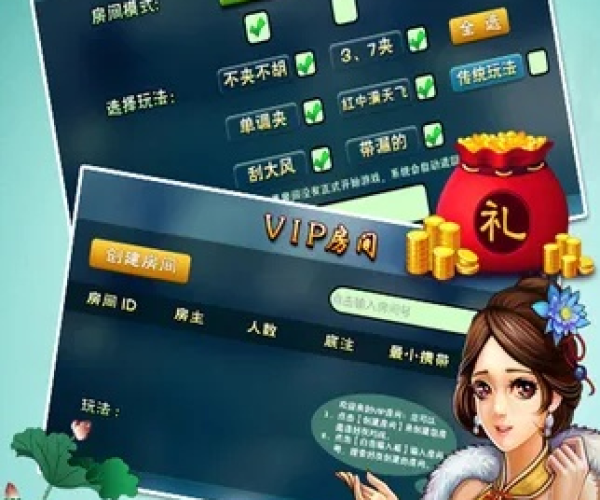 各就各位