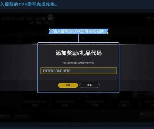亘古新闻