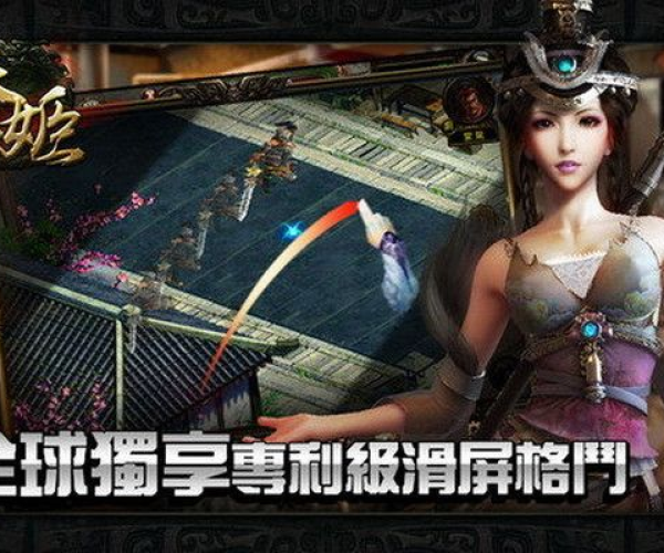 洞天福地