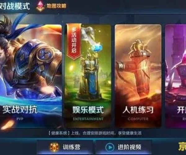 神清气朗