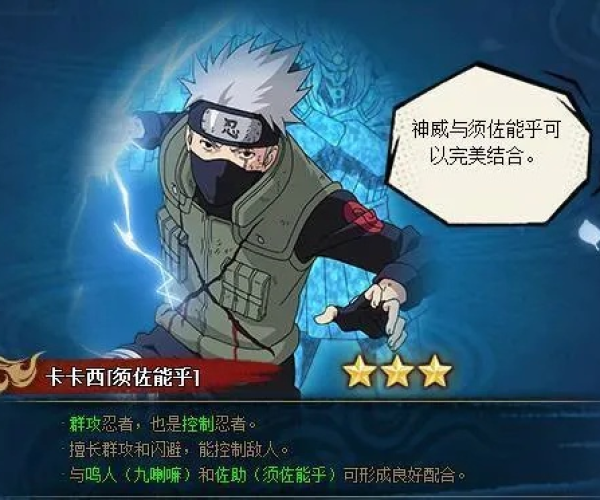 朱唇粉面