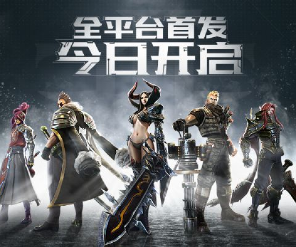 爱华app官方下载与自由之战单机版ios版,预测解读说明-策略版_v4.309