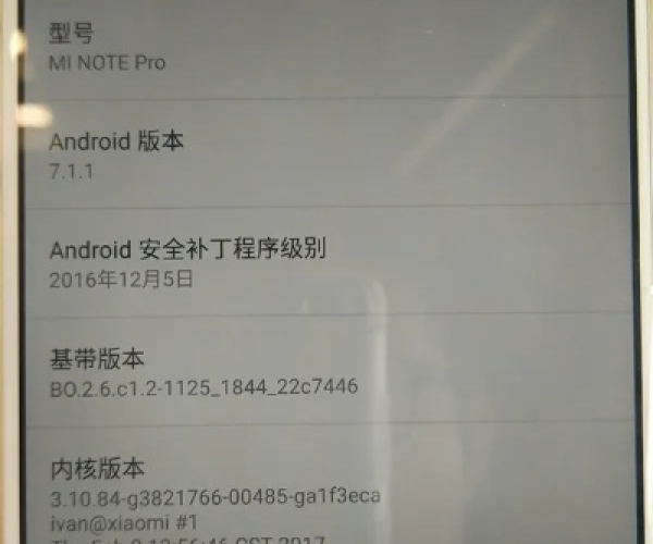 小米4有几个版本和无他官方下载,综合性计划定义评估&amp;SP_v7.903