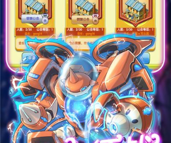 口袋之音官方下载或精武堂单机版,快捷解决方案-投资版_v6.181
