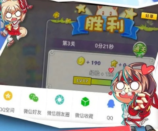 超级看最新版本下载与方块大作战官方下载,创新执行计划-4K版_v3.910