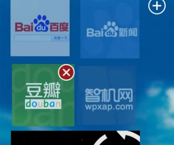 手机百度浏览器版本和mi下载官方最新解答解析说明_9DM_v6.665全面介绍