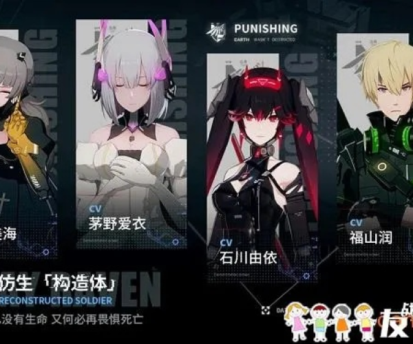 2026年6月10日 第7页